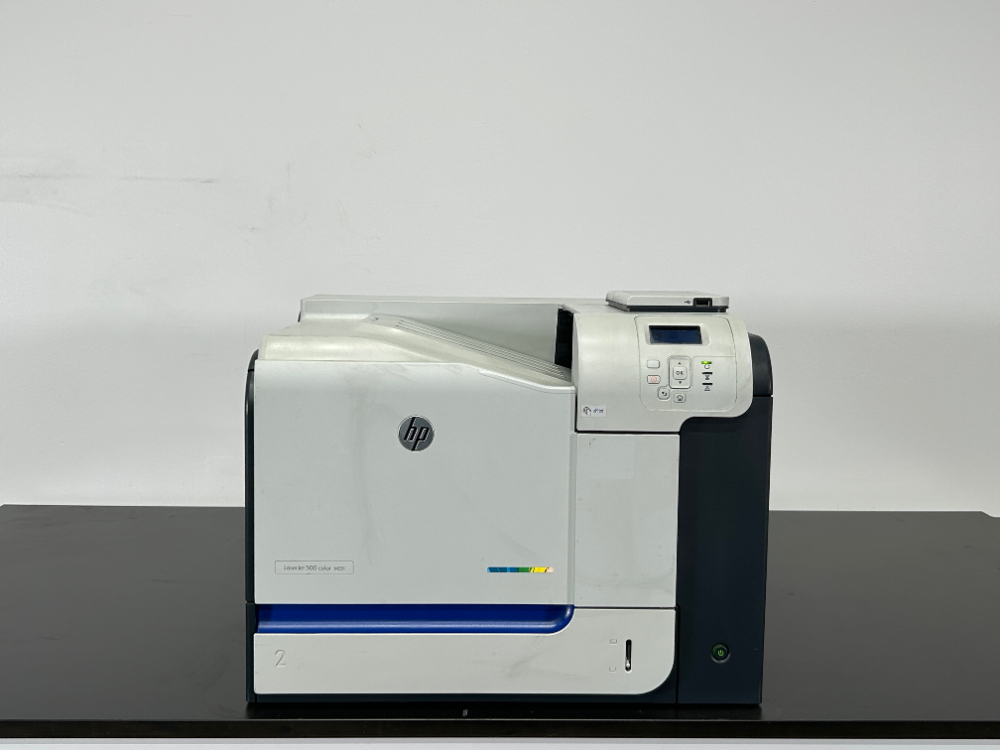 Image of HP LaserJet 500 Color Printer